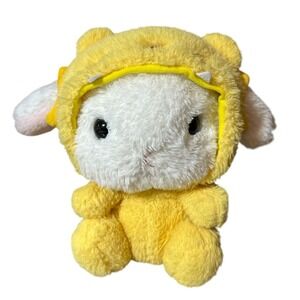 Amuse Shiroppi Bunny Lion Plush‎ Pote Usa Loppy Japan 11" Stuffed Animal READ